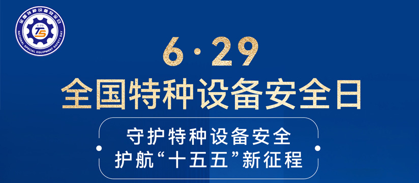 2026xuanchuan
